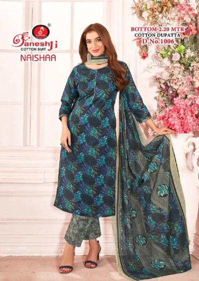 Ganeshji naishaa vol-1 wholesale dress material resale and earn best apps